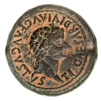 As - Tiberius LVPO II VIR FVLVIANO C C A PRAEF