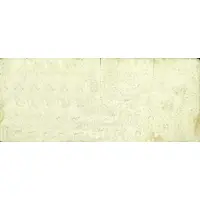 25 Céntimos Aldeire