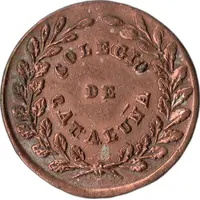 Medal - Honor to the diligence