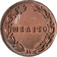 Medal - Honor to the diligence