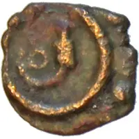 Thirai Cash Chera Dynasty