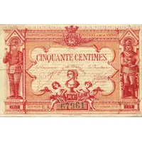 50 Centimes - Chambre de Commerce de Poitiers et de la Vienne