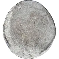 2 Pe / 1/2 Fuang - Ang Duong