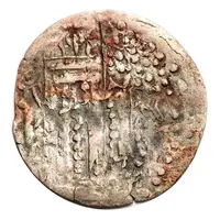 Drachm - Napki Malka - Srio Shaho Western provinces, Bactrian mint