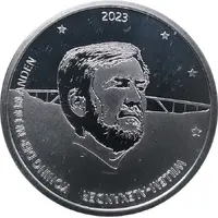 5 Gulden - Willem-Alexander Willemstad