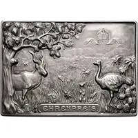 Award plaquette - South West African National Exhibition