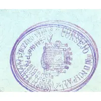 25 Céntimos Santa Cruz de la Zarza