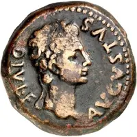 As - Augustus C I G ACCI L I II