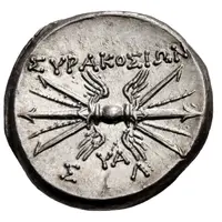 8 Litrai - Fifth Democracy