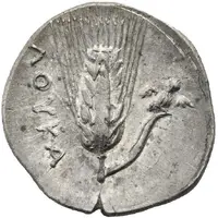 Drachm / Half Shekel Punic occupation