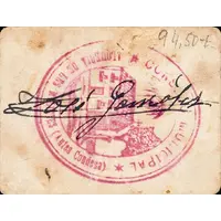 1 Peseta Alqueria de les Milicies