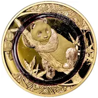 Unknown denomination Polymer ring trial