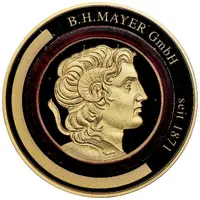 Unknown denomination Polymer ring trial