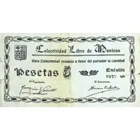 5 Pesetas Muniesa