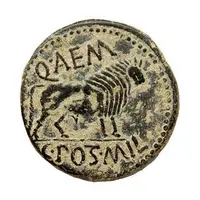 As - Augustus Q AEM C POST MIL