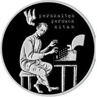 5 Euros Catholic Church in unarmed resistance