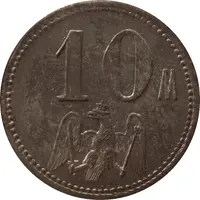 10 Mark - Friedberg Offizier Gefangenenlager