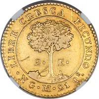 2 Escudos Guatemala