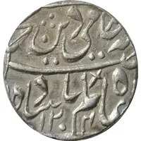 1 Rupee - Shah Alam II [Mahadji Rao] Burhanpur mint