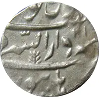 1 Rupee - Shah Alam II [Mahadji Rao] Burhanpur mint