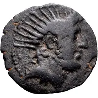 Dichalkon - Demetrios III Philopater Damascus