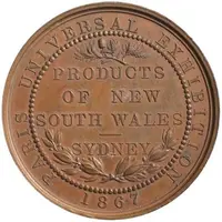 Award - Victoria Paris Universal Exhibition, bronze