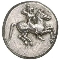 Didrachm