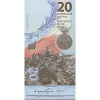 20 Zlotys Battle of Warsaw 1920