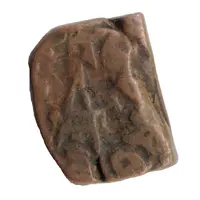 1/2 Paisa - George V