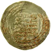 1 Dinar - Sanjar Balkh, viceroy under the Seljuq Barkiyaruq