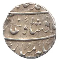 1 Rupee - Shah Alam II