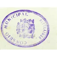 0.25 Pesetas Benifallim