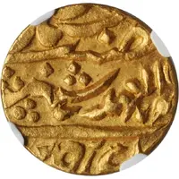 1 Mohur - Man Singh II and George V