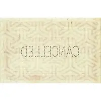 50 Pounds Regular issue, Series B