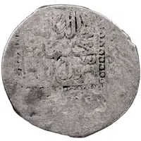 Tanka - Hajji Muhammad I Arabshahid