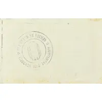 5 Céntimos El Vendrell