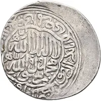Tanka - Sultan Husayn Abu’l-Ghazi - 3rd reign - Post-Reform Type Herat mint