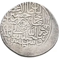 Tanka - Sultan Husayn Abu’l-Ghazi - 3rd reign - Post-Reform Type Herat mint