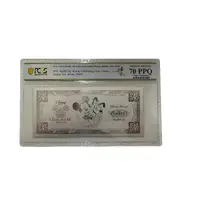 3 Gram - Disney Celebrating Time