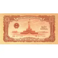1 Ðồng