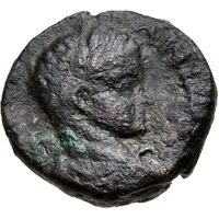 Æ - Elagabalus ΡΗϹΑΙΝΗϹΙωΝ Γ