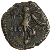 Semis - Augustus Philippi