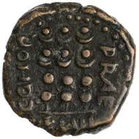 Semis - Augustus Philippi