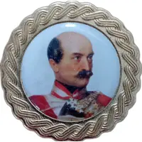 Collection of Croatian greats - Josip Jelačić