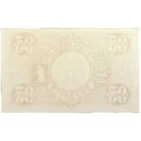 50 Kroner Grønlands Styrelse. Type II: No pattern outside frame