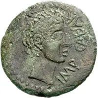 Æ25 - Augustus DIVI F