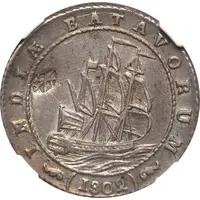 1 Gulden Madura star countermark