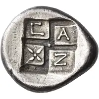 Didrachm