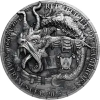 2000 Francs CFA The Captain