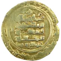 Dinar - 'Abd al-Rashid